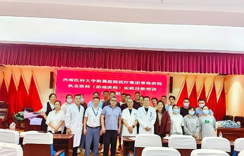 授人以漁！普格縣人民醫(yī)院執(zhí)業(yè)醫(yī)師技能考前培訓(xùn)順利進(jìn)行