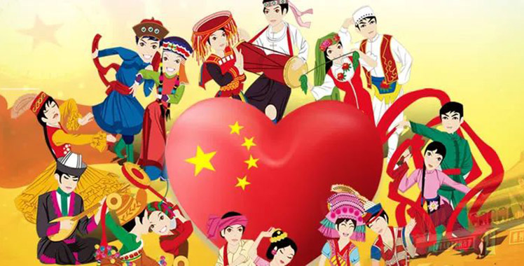 【倡議】民族團(tuán)結(jié)進(jìn)步宣傳月，這些知識(shí)要知道